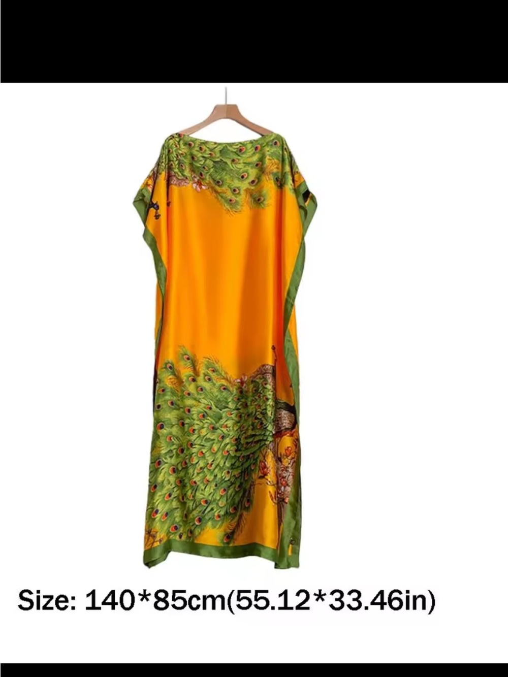 Yellow Peacock Print Maxi Caftan Dress
